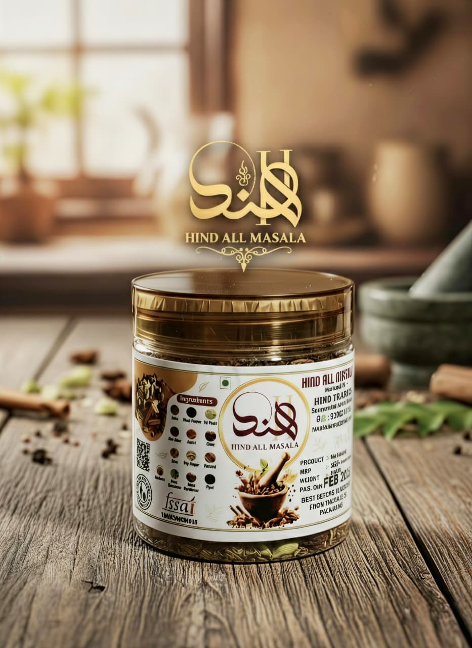 Hind All Masala masala jar – premium whole spice blend from Hamirpur